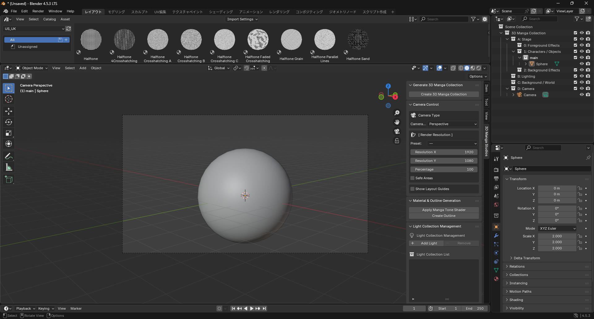 3D Manga Studios UI